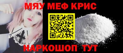 гашик Конаково