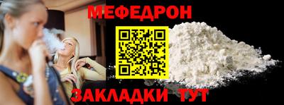 экстази Комсомольск-на-Амуре