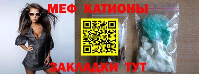 амф Коммунар