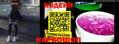 гашик Конаково