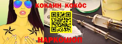амф Коммунар