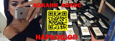 амф Коммунар
