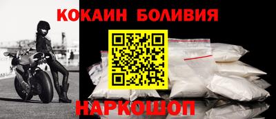 гашик Конаково