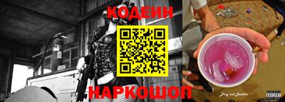 экстази Комсомольск-на-Амуре