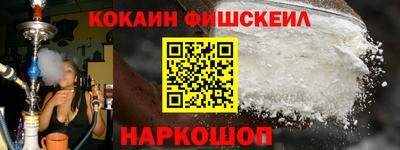 гашик Конаково