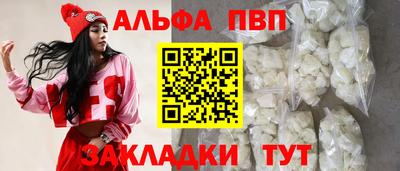 экстази Комсомольск-на-Амуре