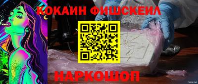 амф Коммунар