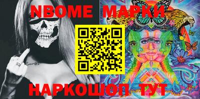 гашик Конаково