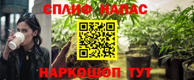 экстази Комсомольск-на-Амуре