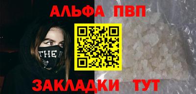 амф Коммунар