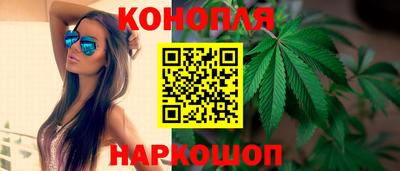 экстази Комсомольск-на-Амуре