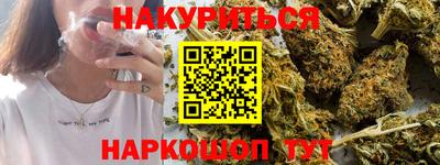 гашик Конаково