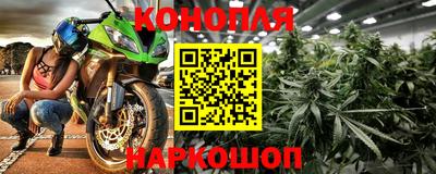 амф Коммунар