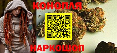 амф Коммунар