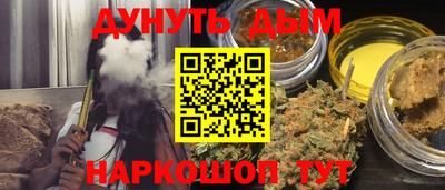 экстази Комсомольск-на-Амуре
