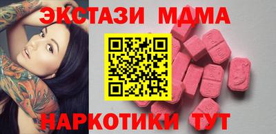 гашик Конаково