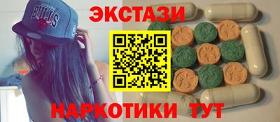 гашик Конаково