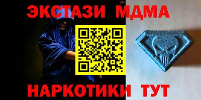 гашик Конаково