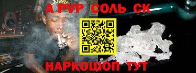 амф Коммунар