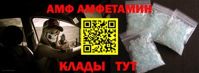 экстази Комсомольск-на-Амуре
