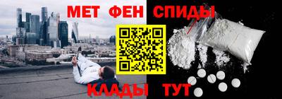 гашик Конаково