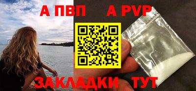 амф Коммунар