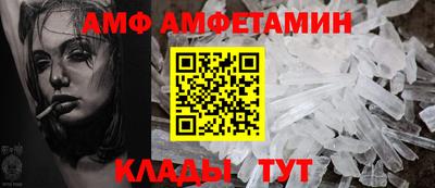экстази Комсомольск-на-Амуре