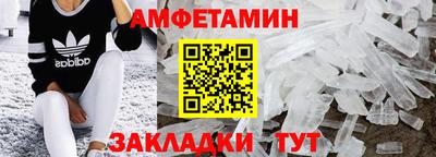 экстази Комсомольск-на-Амуре