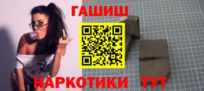 экстази Комсомольск-на-Амуре
