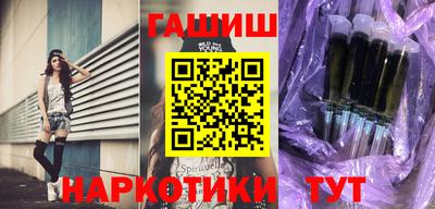 амф Коммунар