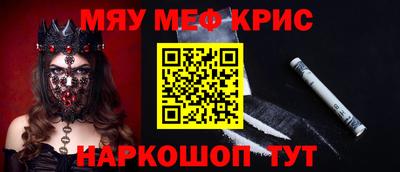 гашик Конаково