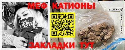 амф Коммунар
