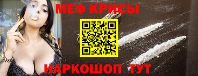 амф Коммунар