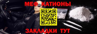 экстази Комсомольск-на-Амуре