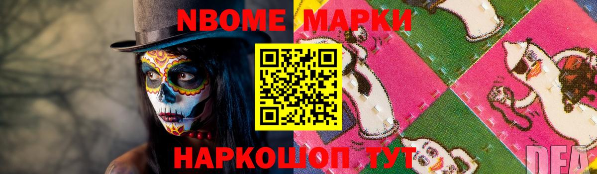 Лсд 25 экстази кислота  LSD-25 экстази  ЛСД экстази кислота  Кисловодск  blacksprut рабочий сайт  Вход с VPN 